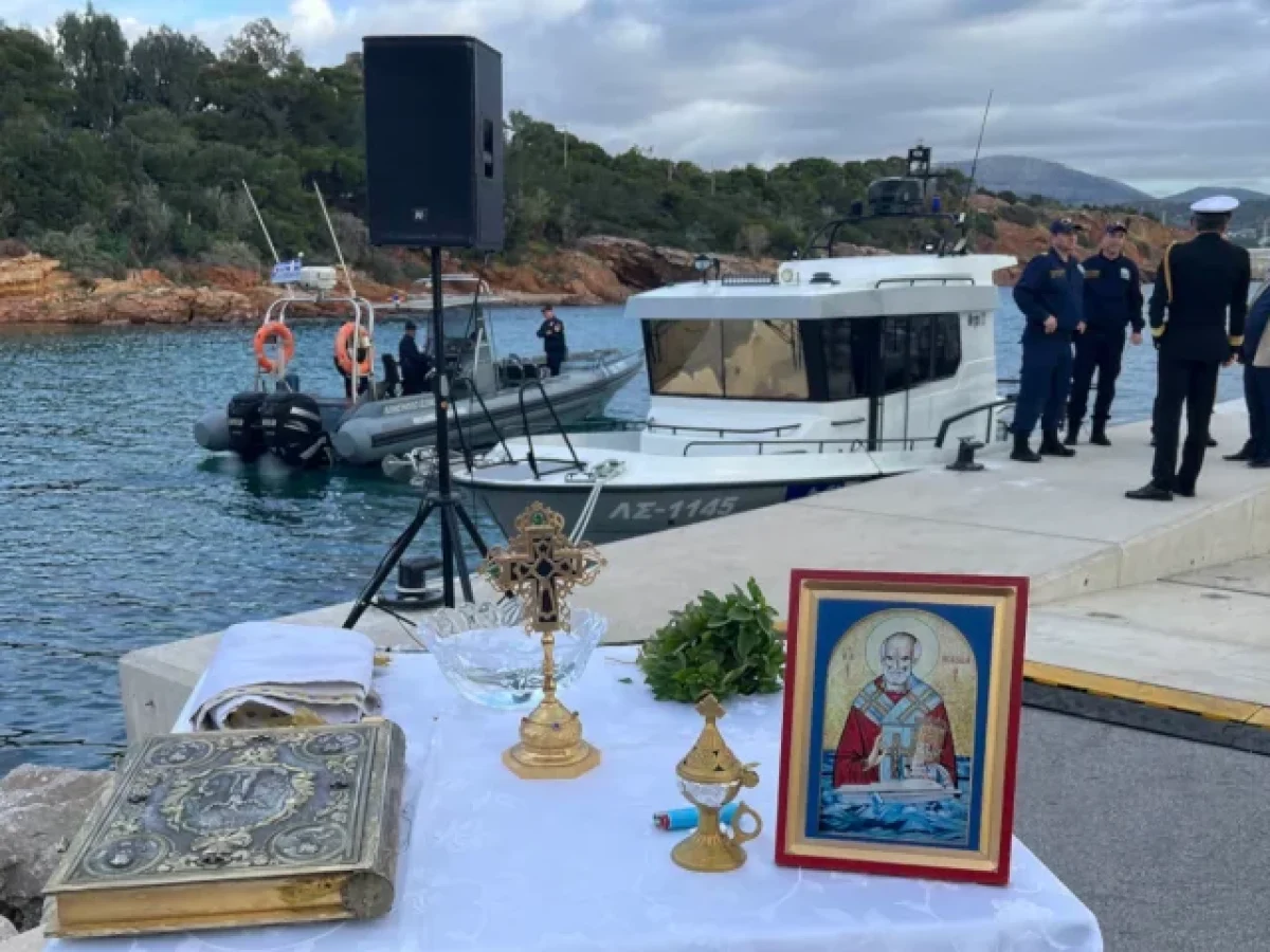 Παραλαβή στη Μαρίνα Βουλιαγμένης της δωρεάς Αλαφούζου προς το Λιμεναρχείο Γλυφάδας