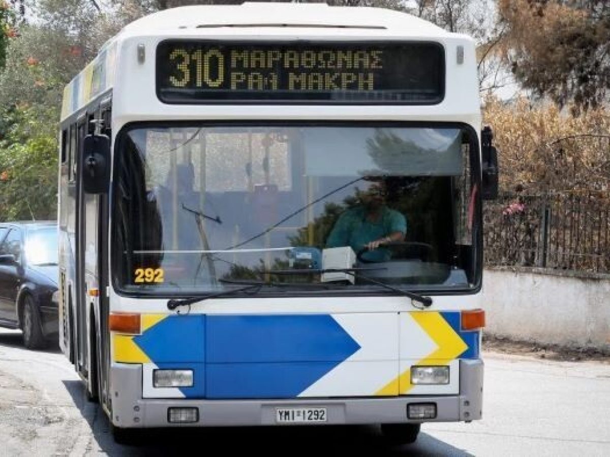 Παράταση τροποποίησης της γραμμής 310 Μαραθώνας – Νέα Μάκρη – Ραφήνα – Μάτι λόγω έργων