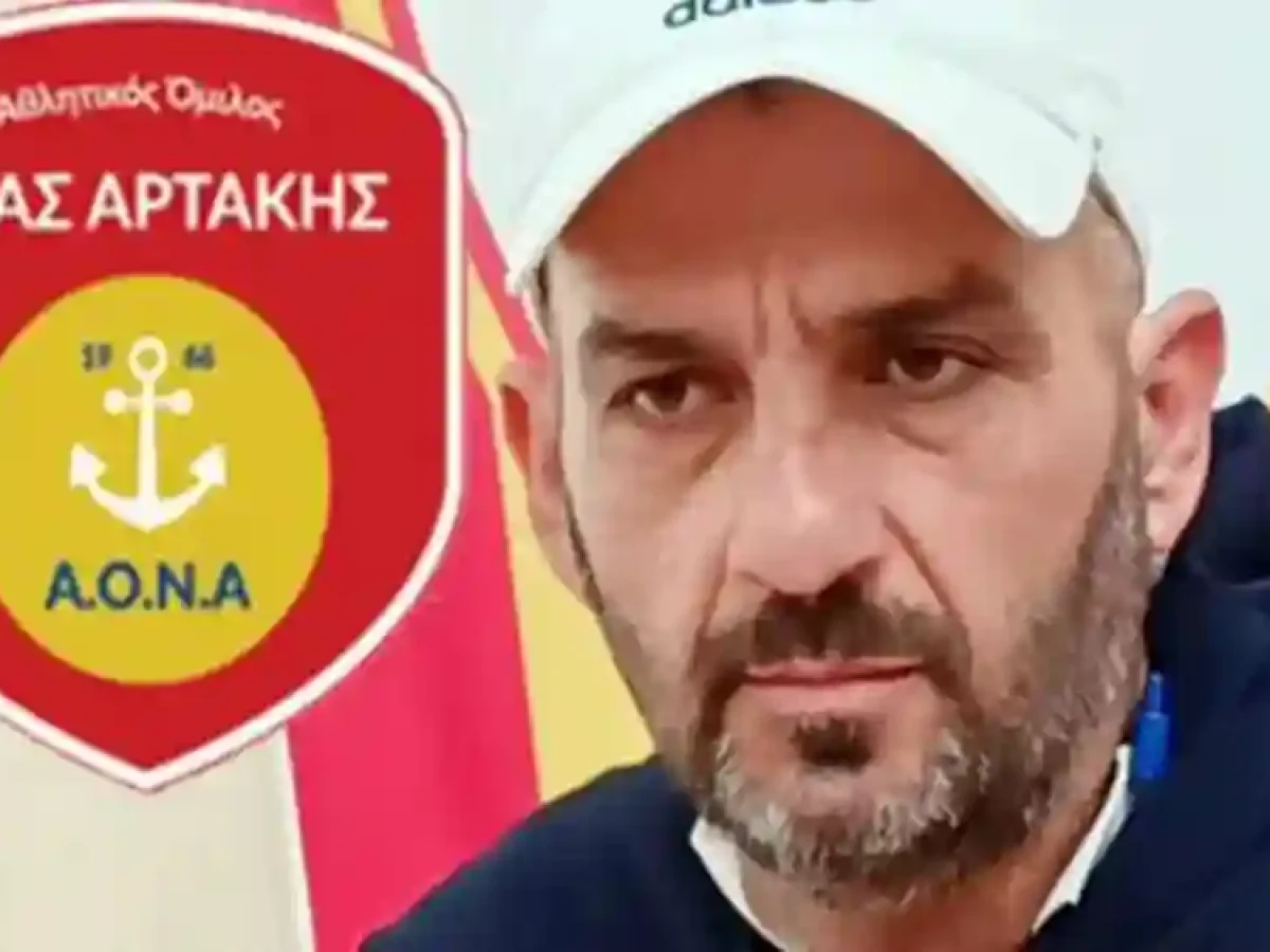 Παρελθόν από την Νέα Αρτάκη ο Γιάννης Σκαρβέλης