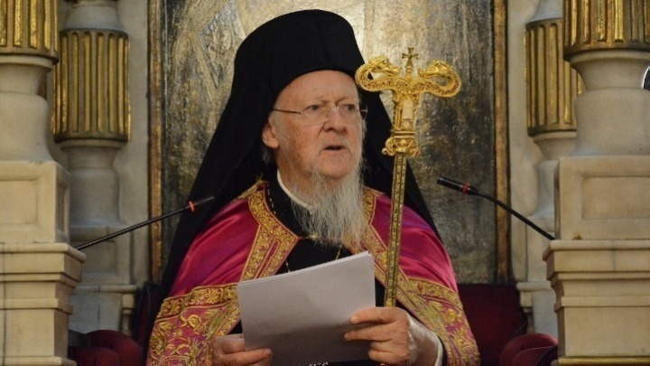 parko-tis-thessalonikis-vaftistike-se