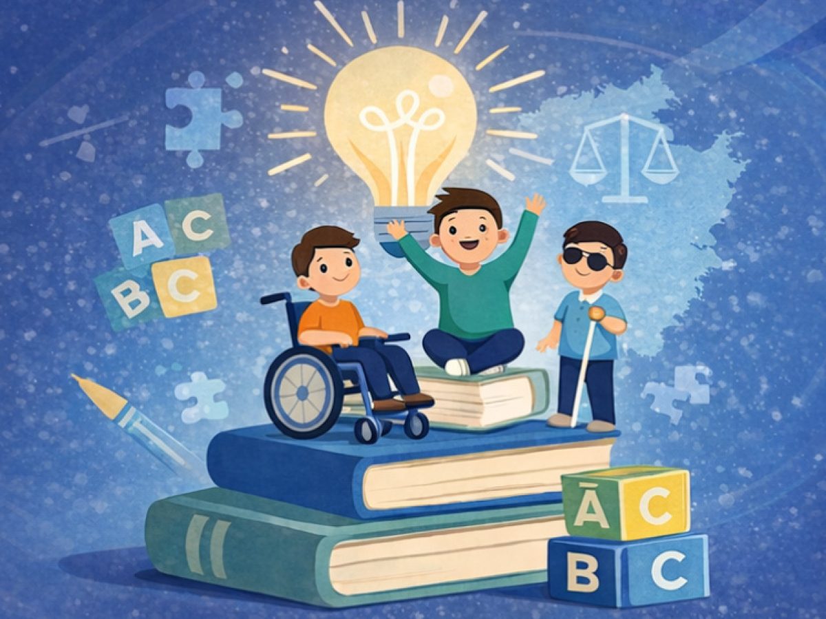 Πάρος: Εκδήλωση για τη συμπεριληπτική εκπαίδευση από το ΚΕΔΑΣΥ Νάξου στις 11 Φεβρουαρίου