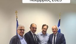 paros-exasfalistike-i-chrimatodotisi-gia