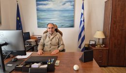 paros-prosklisi-ekdilosis-endiaferontos-gia