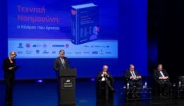 parousiastike-stin-komotini-i-meleti
