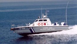 patra-Άfantos-parameni-psarontoufekas-pou