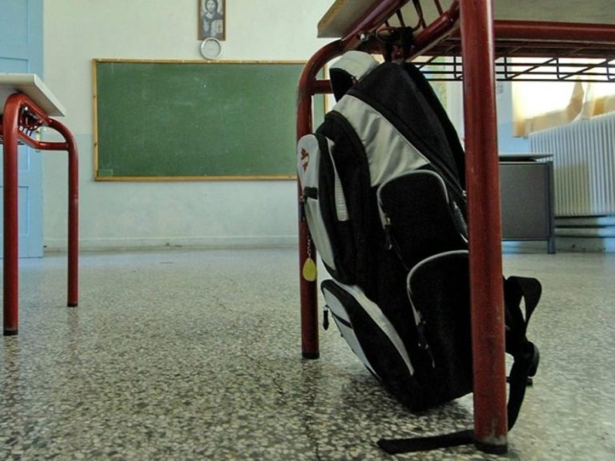 Πάτρα: ΕΔΕ από τη Διεύθυνση Πρωτοβάθμιας Εκπαίδευσης για τα χαστούκια σε μαθητή Ειδικού Σχολείου – Τι λένε οι γονείς του για το θέμα που αποκάλυψε το tempo24