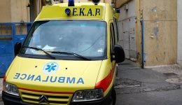 patra-epi-imeres-nekres-i-2
