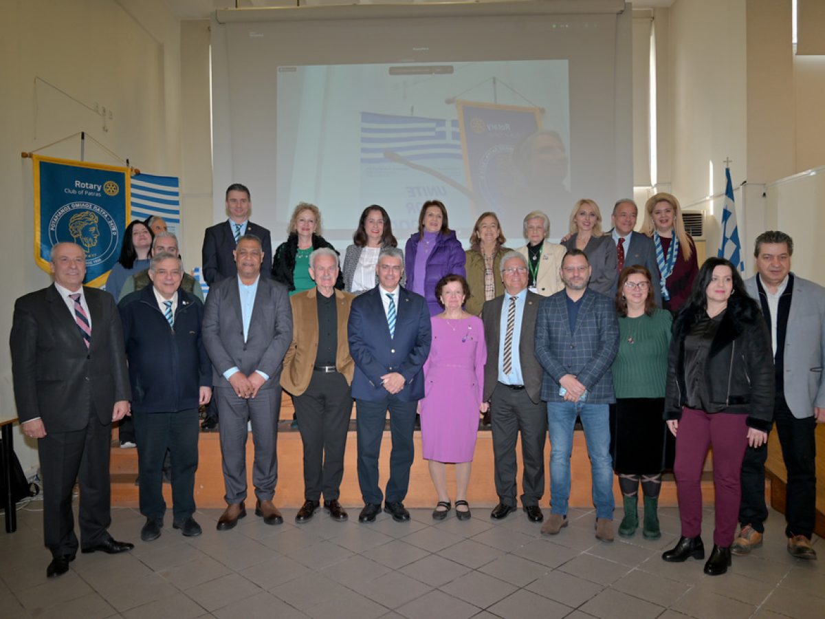 Πάτρα: Επιτυχημένη η ημερίδα «Η Νεανική Παραβατικότητα και Εμείς: Υπάρχει Ελπίδα για Πρόληψη και Αντιμετώπιση;» (φωτο)