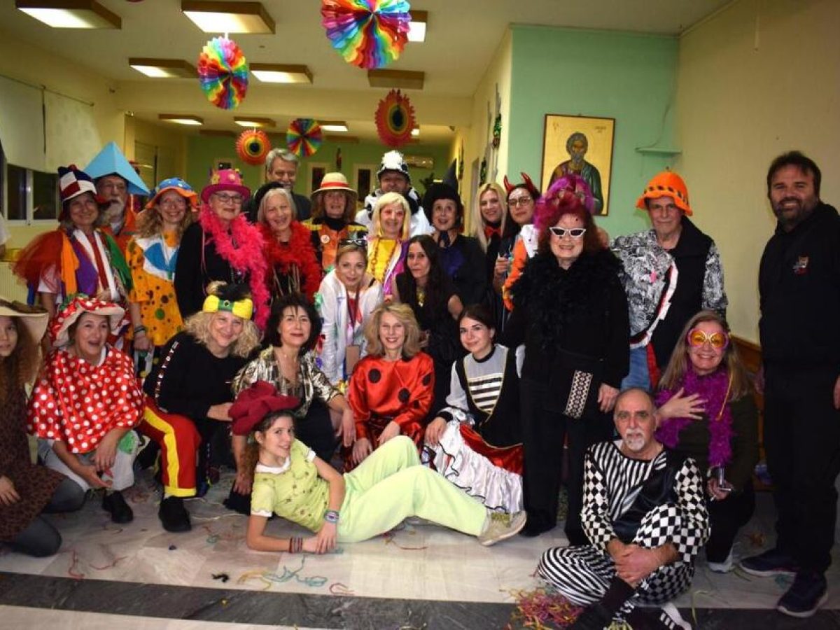 Πάτρα: Κέφι και χορός στο καθιερωμένο Αποκριάτικο Πάρτι για τα παιδιά της ‘‘Μέριμνας’’ (φωτο)