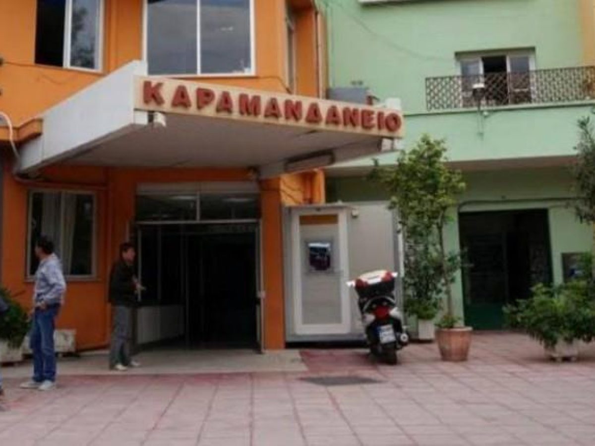 Πάτρα: Παραμένουν στο Καραμανδάνειο τα δίδυμα βρέφη που παρουσίασαν επιπλοκές ίωσης