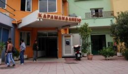 patra-paramenoun-sto-karamandanio-ta