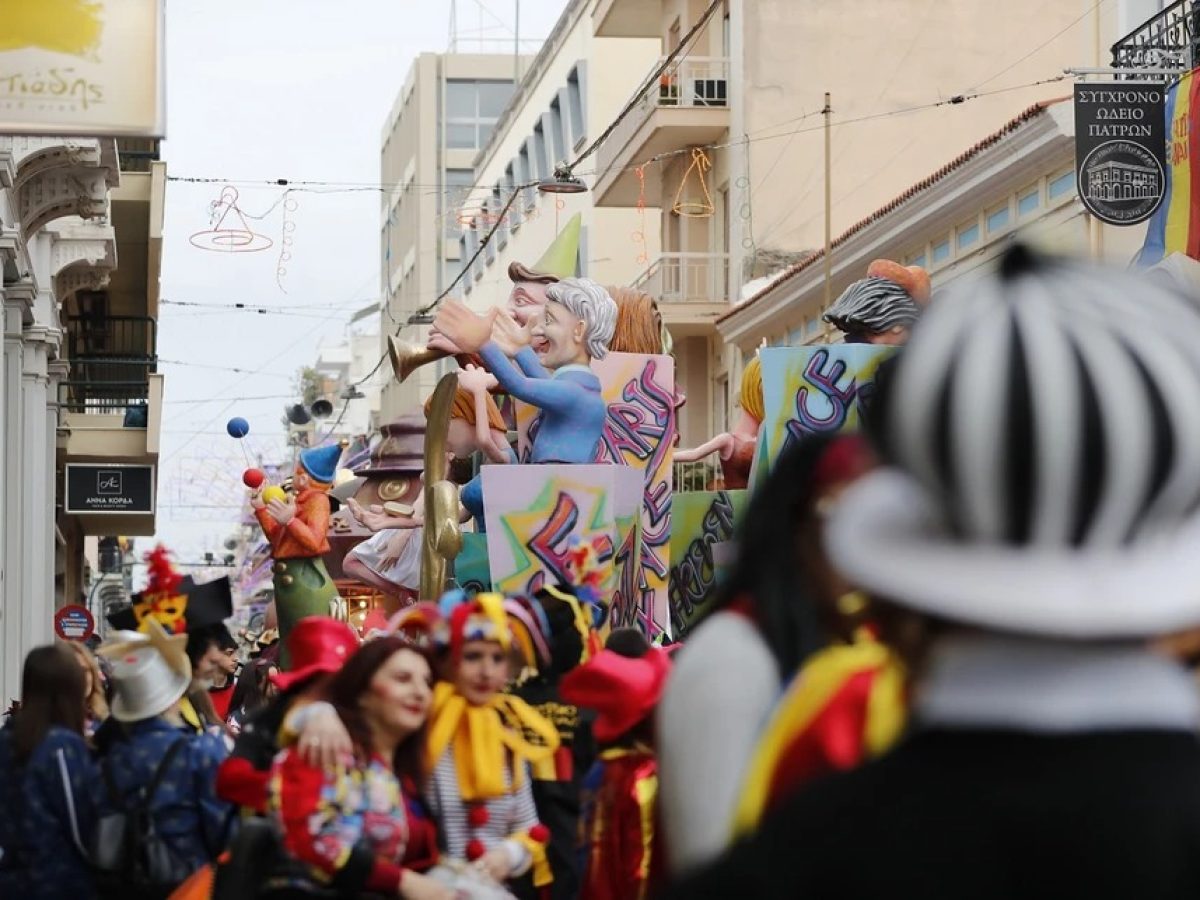 Πατρινό Καρναβάλι 2026: Γιορτάζουμε κι επιστρέφουμε με ασφάλεια, χωρίς αλκοόλ στο τιμόνι