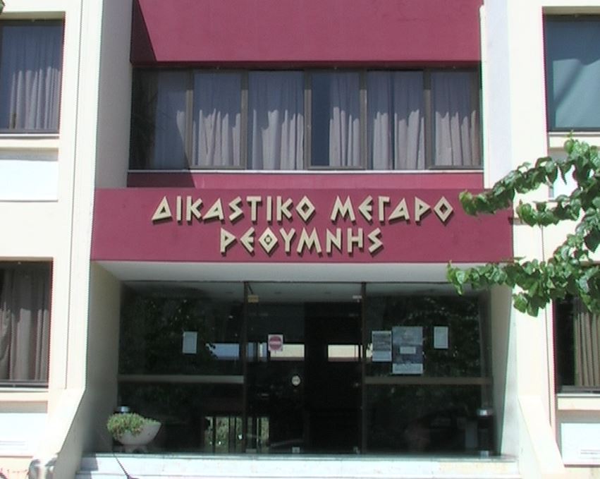 pavete-oristika-apo-ta-kathikonta-1