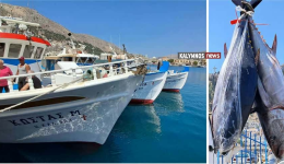 pente-limania-tis-p.e.-kalimnou