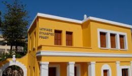 penthos-ston-iatriko-sillogo-rodou