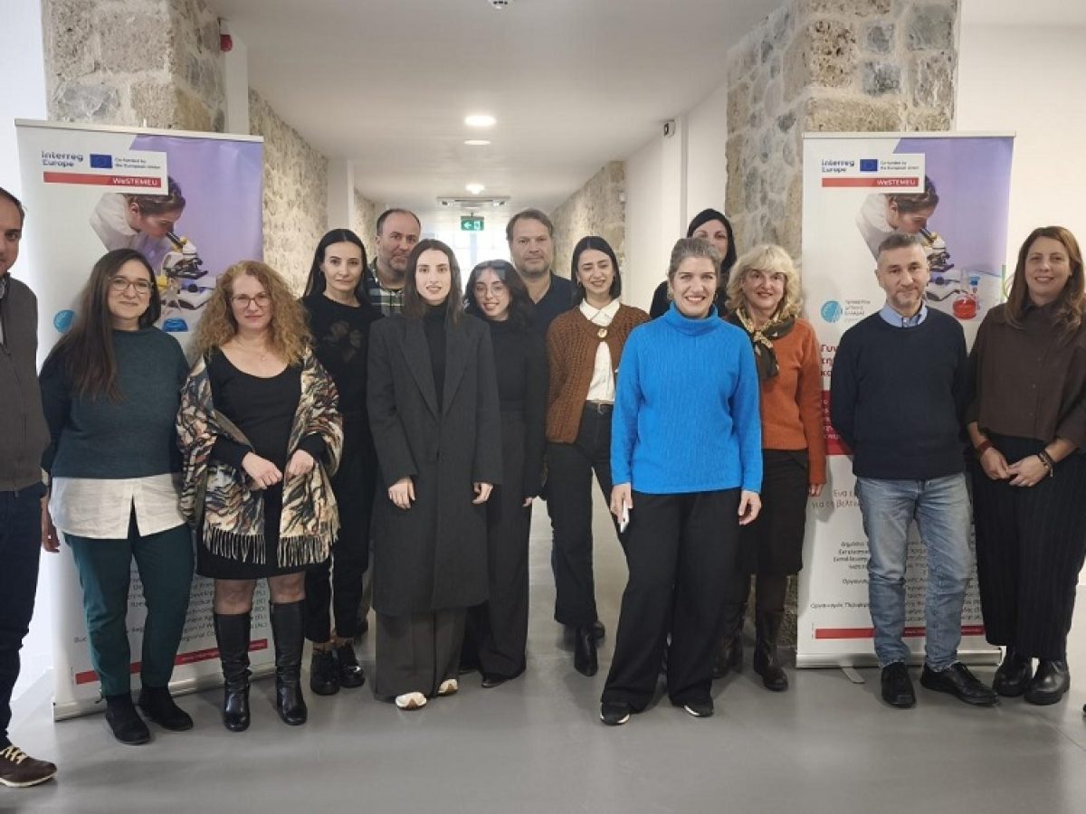 Περιφέρεια Δυτ. Ελλάδας: Ολοκληρώθηκε η 6η Συνάντηση για το ευρωπαϊκό έργο WeSTEMEU