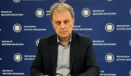 periferia-ditikis-makedonias-diasosi-ke