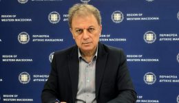 periferia-ditikis-makedonias-ekponisi-meletis