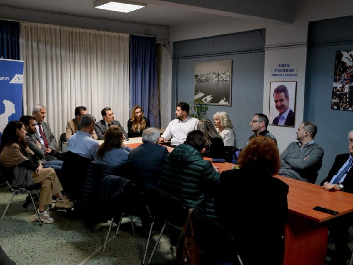 Περιοδεία Σκρέκα στην Αλεξανδρούπολη, με φόντο το Προσυνέδριο της Νέας Δημοκρατίας