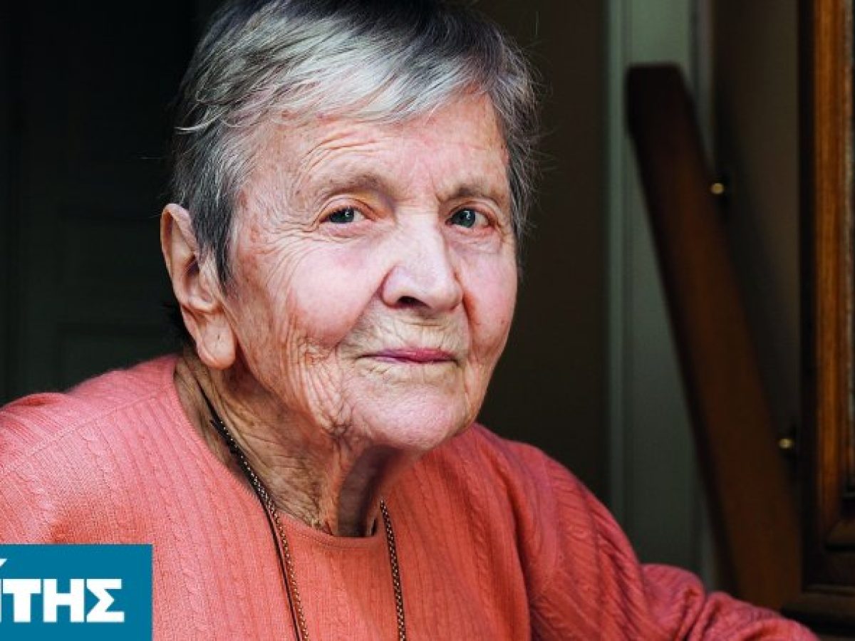 Πέθανε η Ελένη Γλύκατζη-Αρβελέρ – Η οικουμενική Ελληνίδα της Σορβόννης