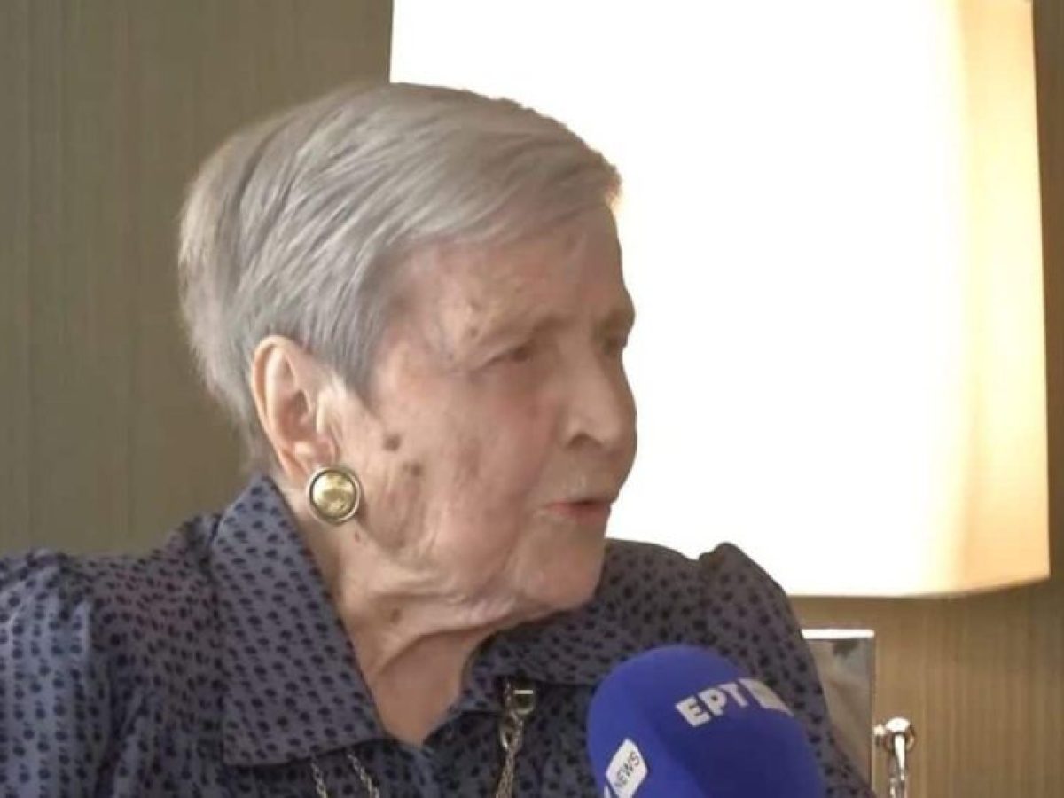 Πέθανε η ιστορικός Ελένη Γλύκατζη-Αρβελέρ