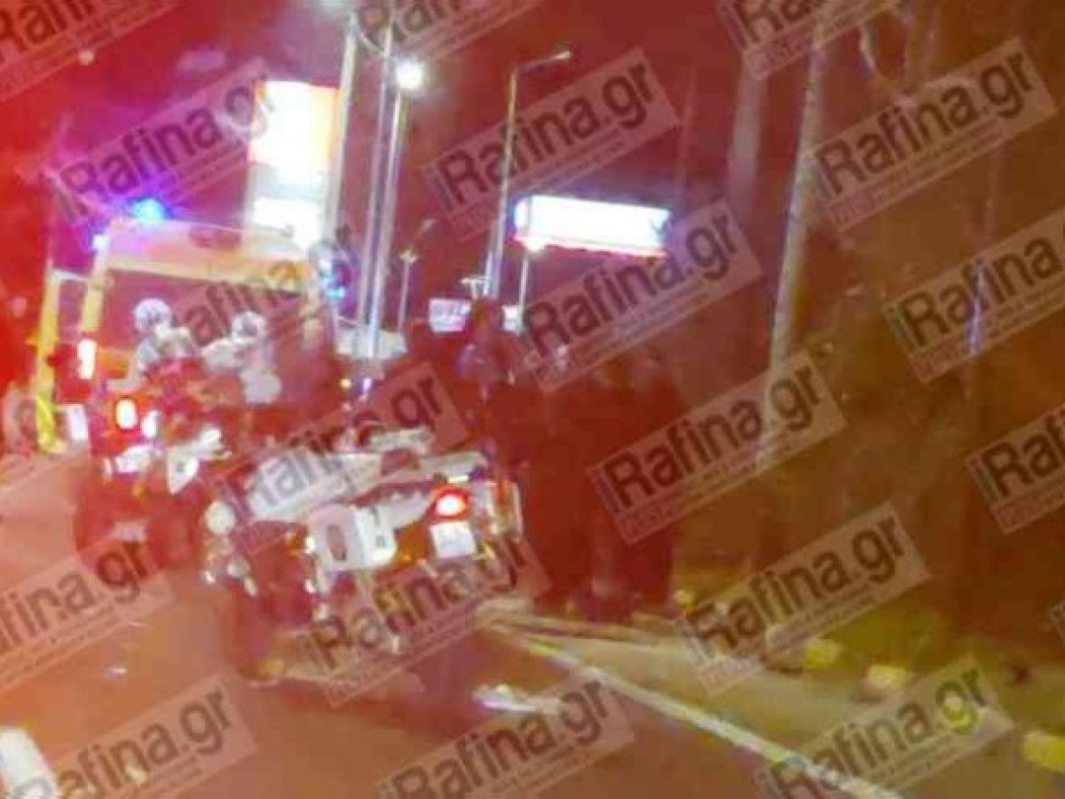 Πικέρμι: Σοβαρό τροχαίο με δύο βαριά τραυματίες στη λεωφόρο Μαραθώνος – Ουρές χιλιομέτρων (φωτό)