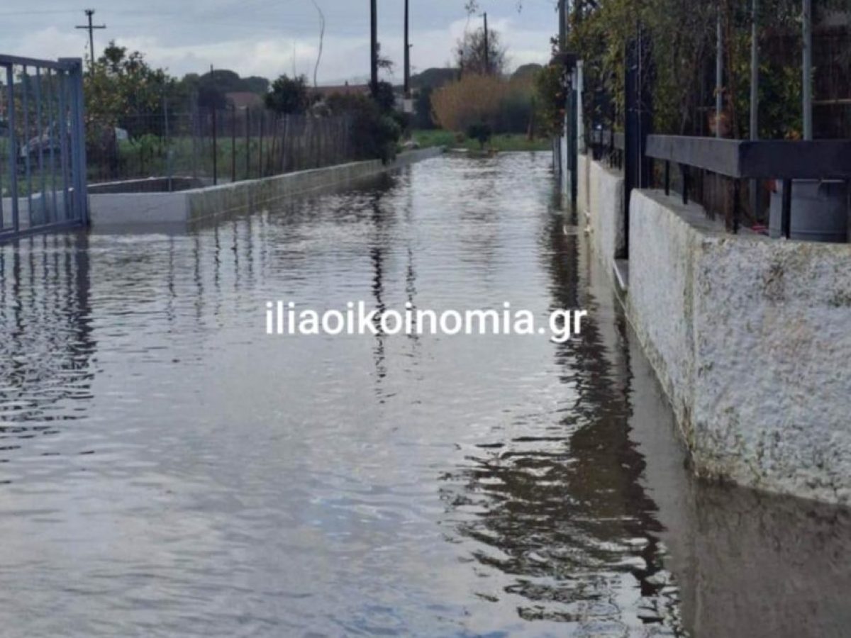 Πύργος: Η έντονη βροχόπτωση μετέτρεψε σε λίμνες τους δρόμους-Προβλήματα και σε σχολεία