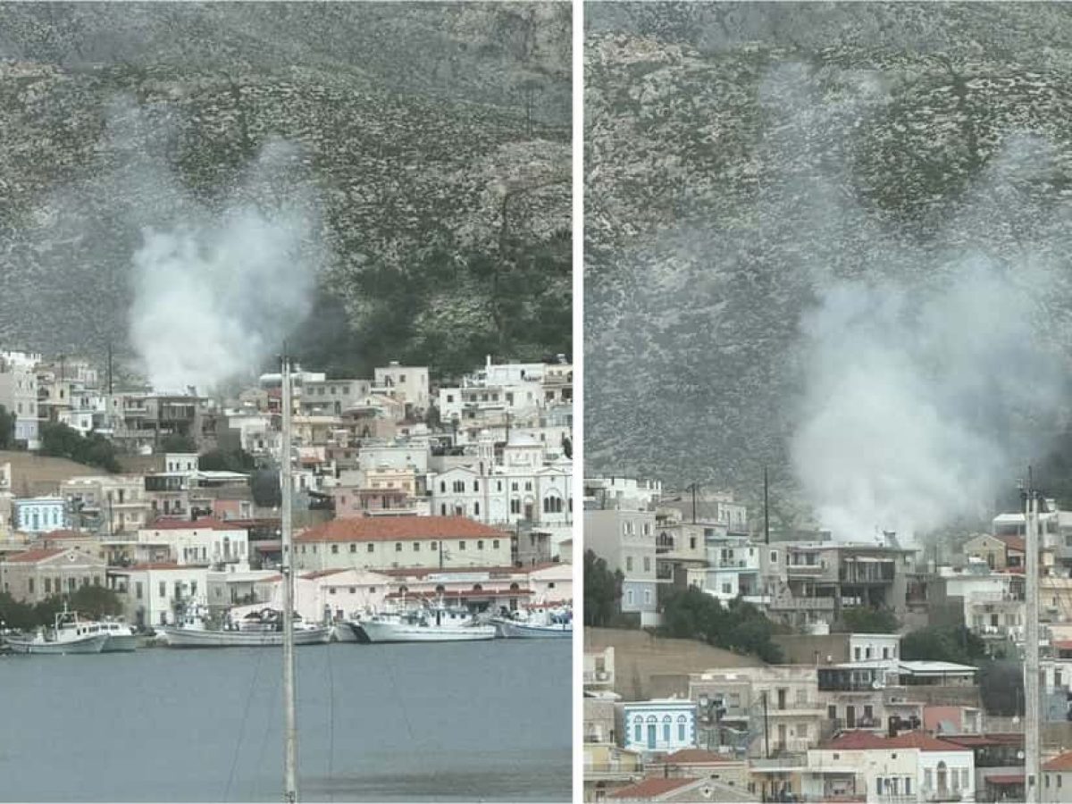 Πυρκαγιά σε κατοικία στον Άγιο Στέφανο Καλύμνου– Μία γυναίκα εγκαυματίας