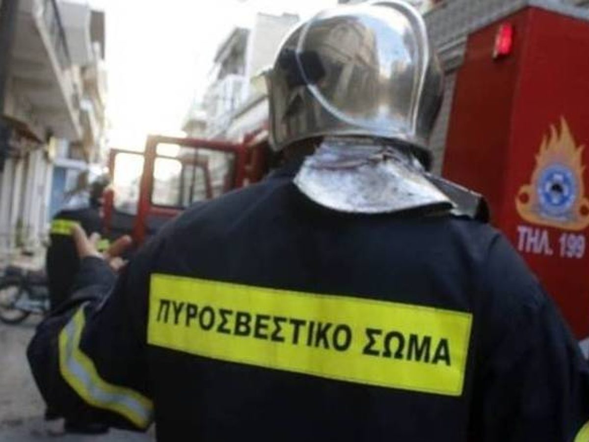 Πυροσβεστικό Σώμα Κρήτης: Στην αντεπίθεση η Ένωση Υπαλλήλων για τις «παράνομες επιφυλακές»