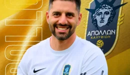 pligkos-i-simplirosi-ton-100