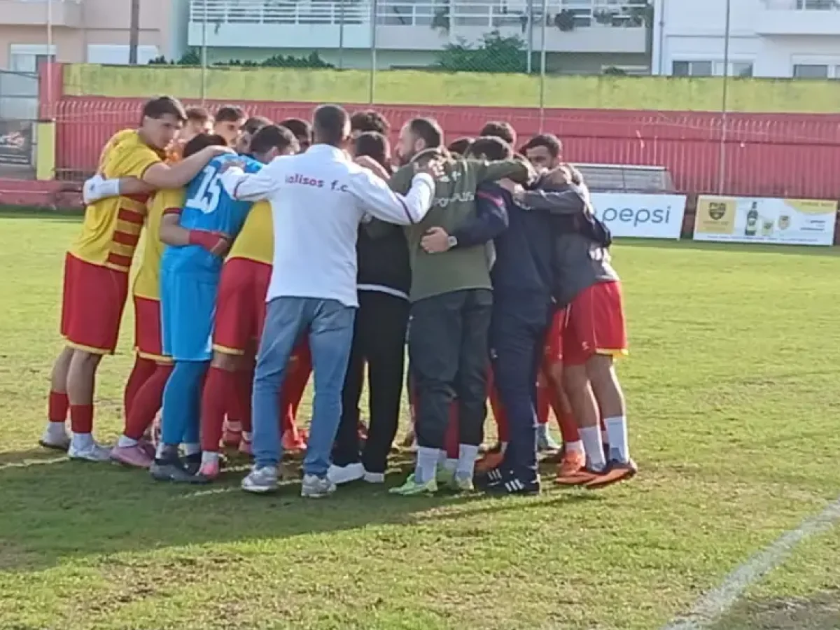 Πλήρης ο Ιάλυσος κόντρα στον Διαγόρα Ρόδου στο Δημοτικό Στάδιο