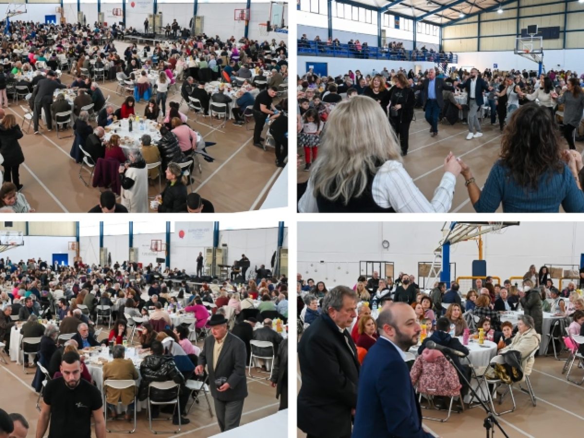 Πλήθος κόσμου γιόρτασε τα Κούλουμα στο Κλειστό Γήπεδο Μπάσκετ Πεύκης