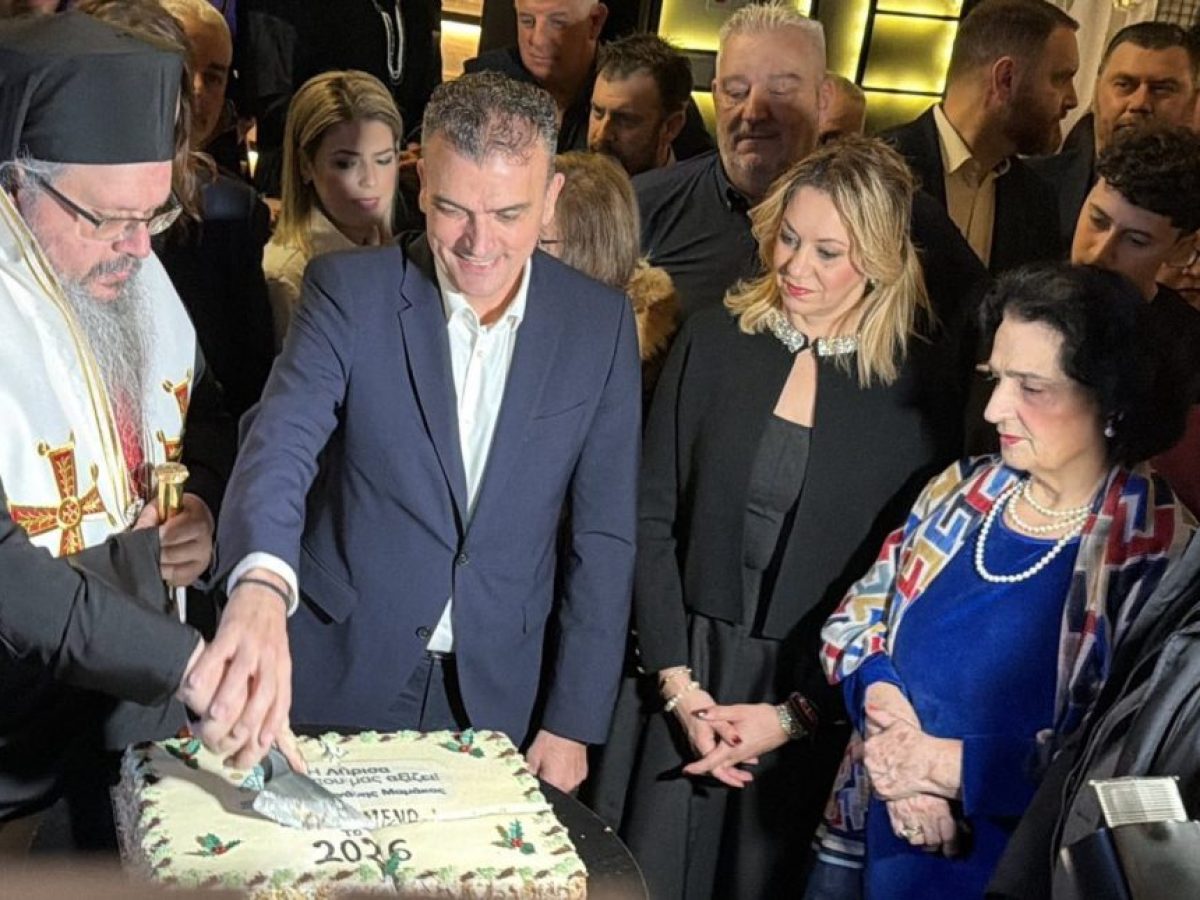 Πλήθος κόσμου και αισιοδοξία στην κοπή πίτας της «Λάρισας που μας αξίζει» (φώτο και βίντεο)