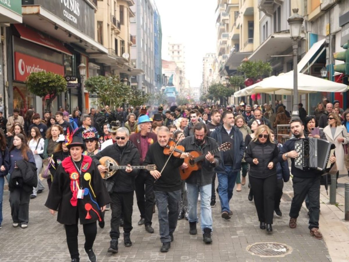 Πλούσιο φωτογραφικό υλικό από την Τσικνοπέμπτη