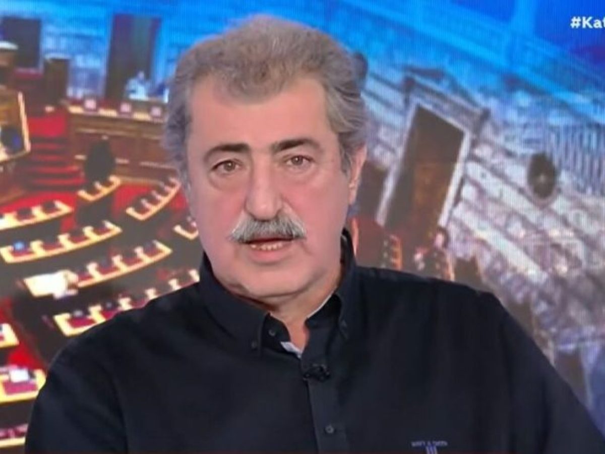 Πολάκης: Δεν θα χαρίσουμε τη χώρα στη δεξιά του Μητσοτάκη | Video