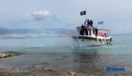 polichni-naxou-&Alpha;pokriatiki-ekdilosi-me