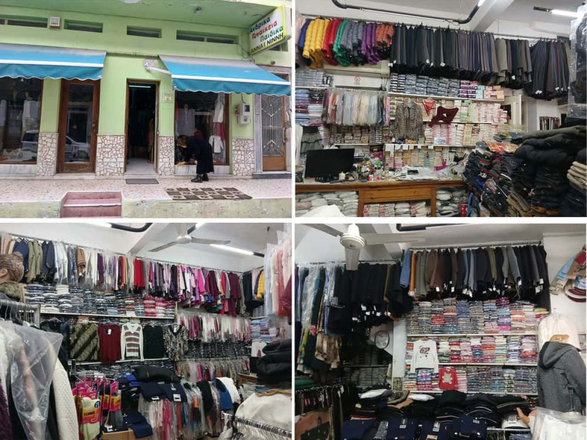 Πωλείται στην Κάλυμνο επιχείρηση λιανικού εμπορίου με ανδρικά, γυναικεία και παιδικά είδη ένδυσης