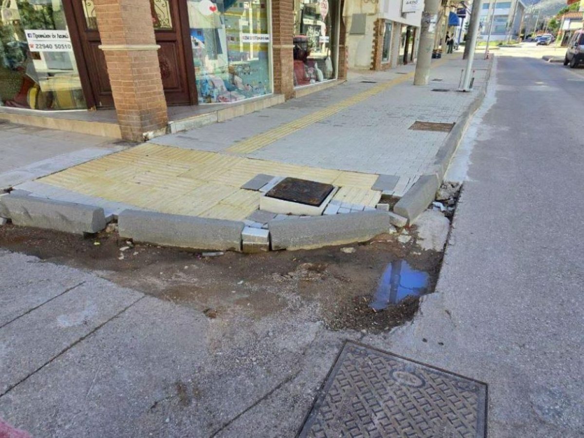 Πολίτες εν Δράσει: Η ερώτηση της εβδομάδας – Μήπως ζείτε σε άλλη πόλη;