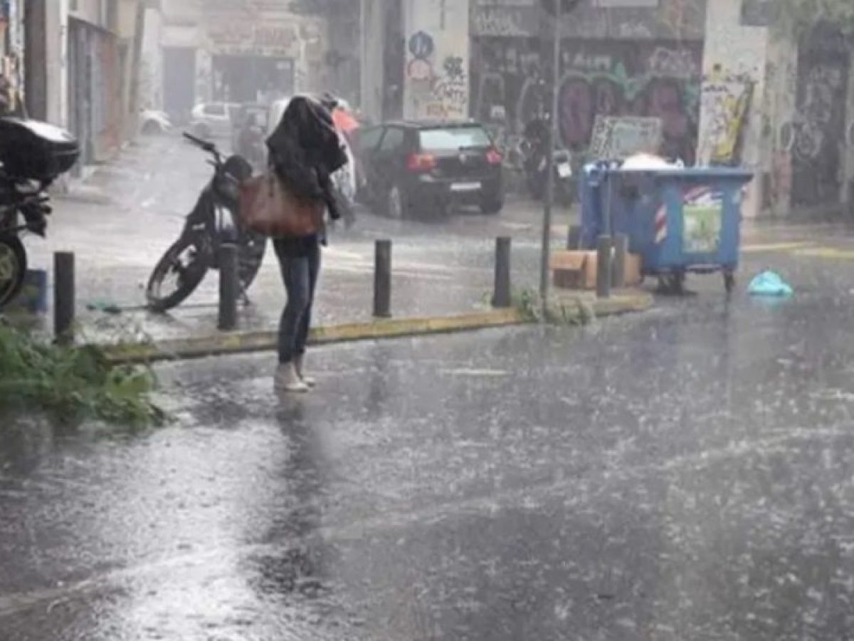 Πολιτική Προστασία Κω: Έκτακτο δελτίο επιδείνωσης- Ισχυρές βροχές-καταιγίδες