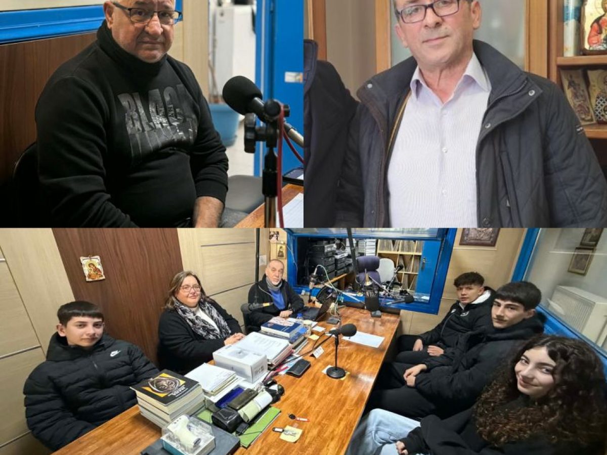 Πολιτισμός και σοβαρά ζητήματα στο επίκεντρο της σημερινής εκπομπής του Ράδιο Σταγών