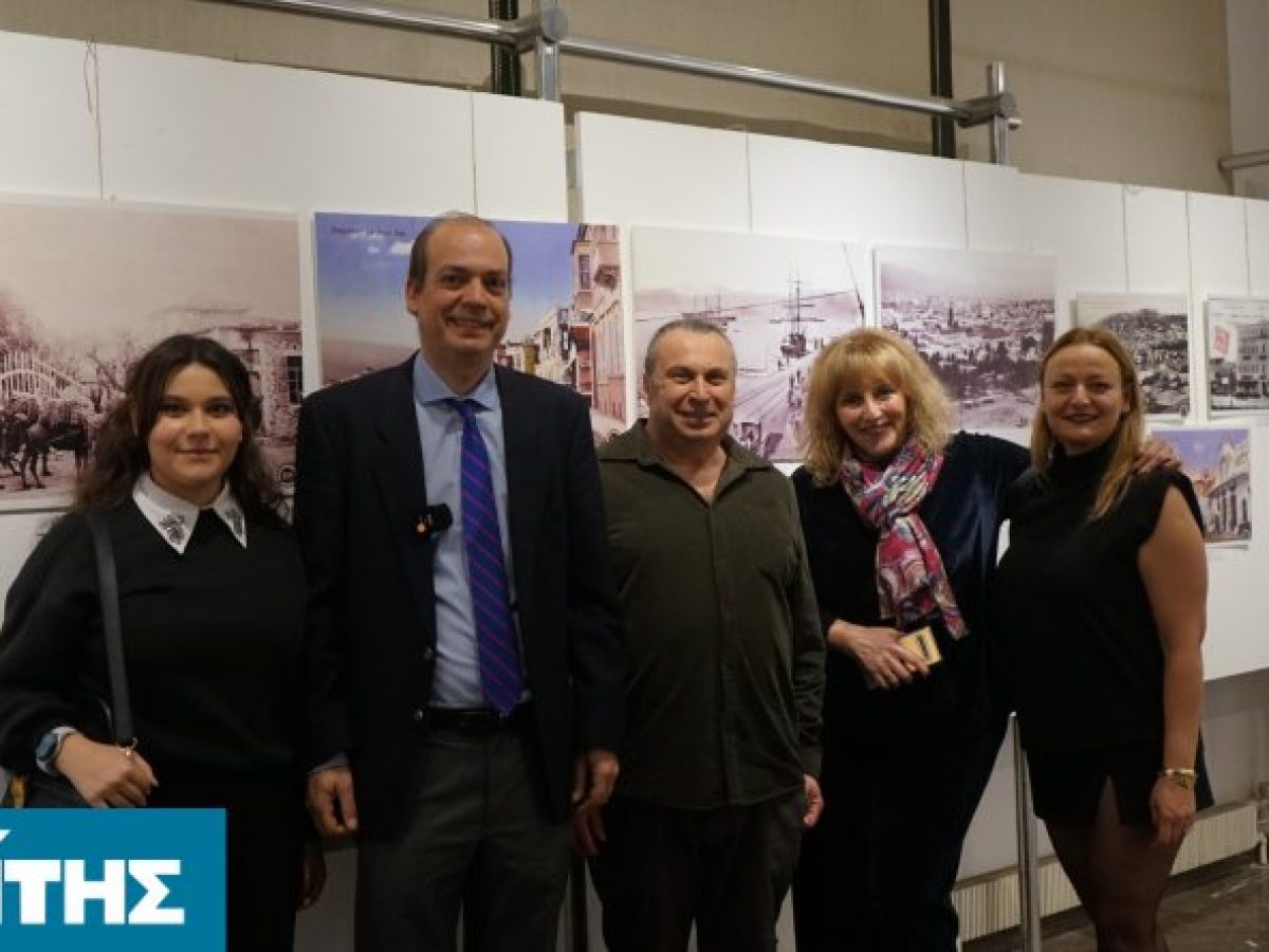 Πολιτιστικές «γέφυρες» Ελλάδας – Τουρκίας μέσα από τη Σμύρνη