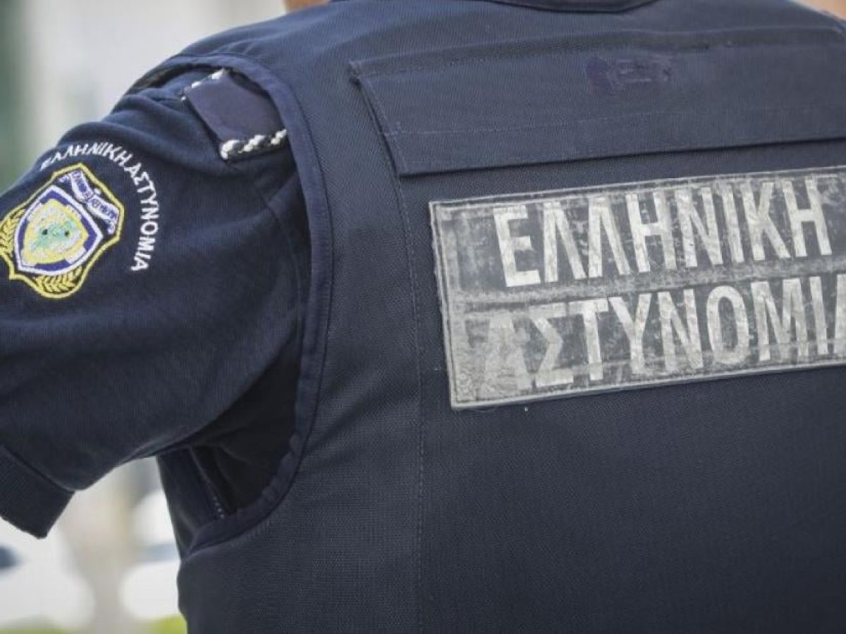 Πως μια αστυνομικός εκτός υπηρεσίας έστησε “παγίδα” σε 20χρονο δράστη