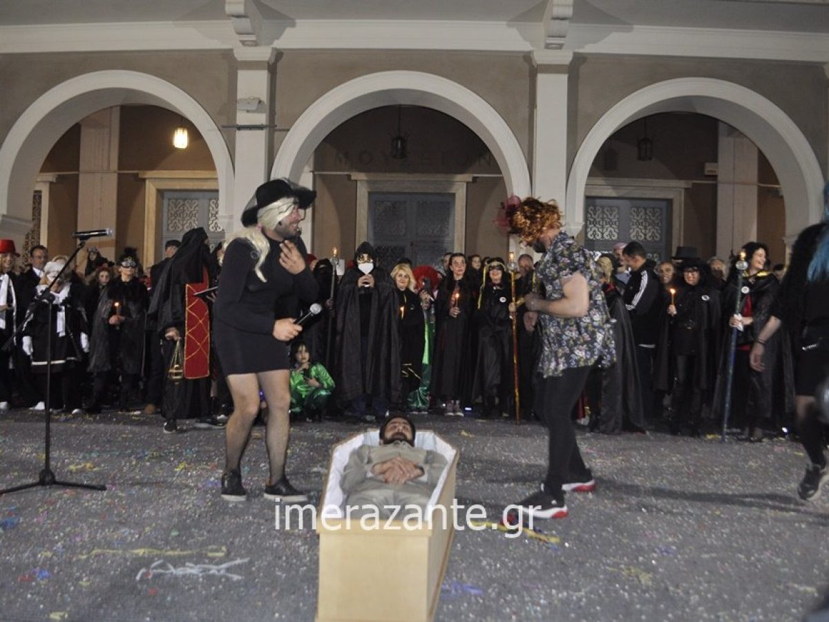 Πόβερο Καρναβάλι στη Ζάκυνθο: Δείτε σε απευθείας μετάδοση το κάψιμο του καρνάβαλου (Live – Ionian Tv)