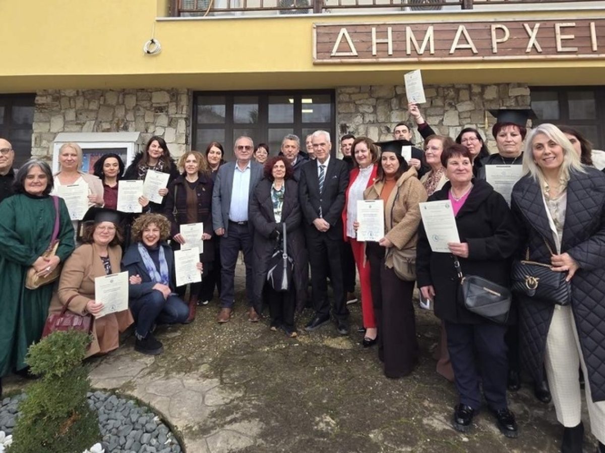 Πραγματοποιήθηκε η τελετή αποφοίτησης Δομών Υφαντικής, Σουφλίου, Αρδανίου και Σοφικού στο Δημαρχείο Σουφλίου»