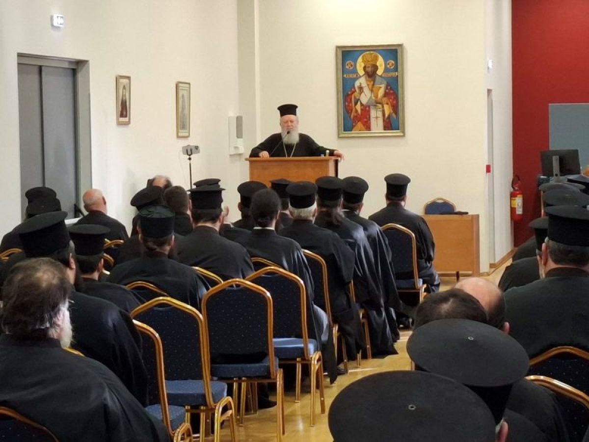 Πραγματοποιήθηκε το 33ο ιερατικό Συνέδριο της Μητρόπολης Χαλκίδος