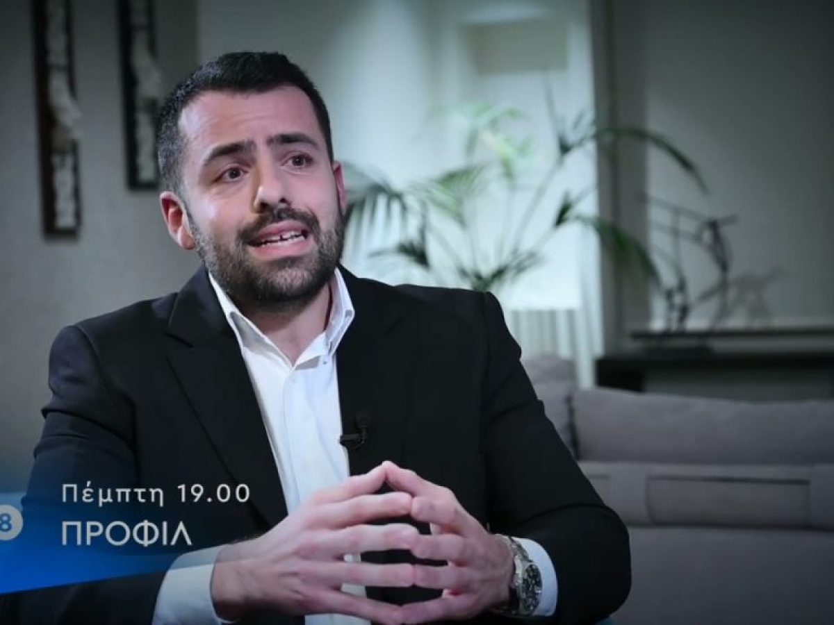 Προφίλ | Παναγιώτης Καρασπήλιος