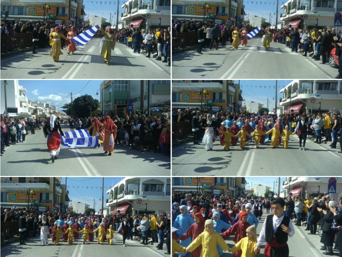 Πρόγραμμα εορτασμού Εθνικής επετείου 7ης Μαρτίου στην ΔΕ Δικαίου