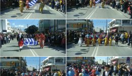 programma-eortasmou-ethnikis-epetiou-7is