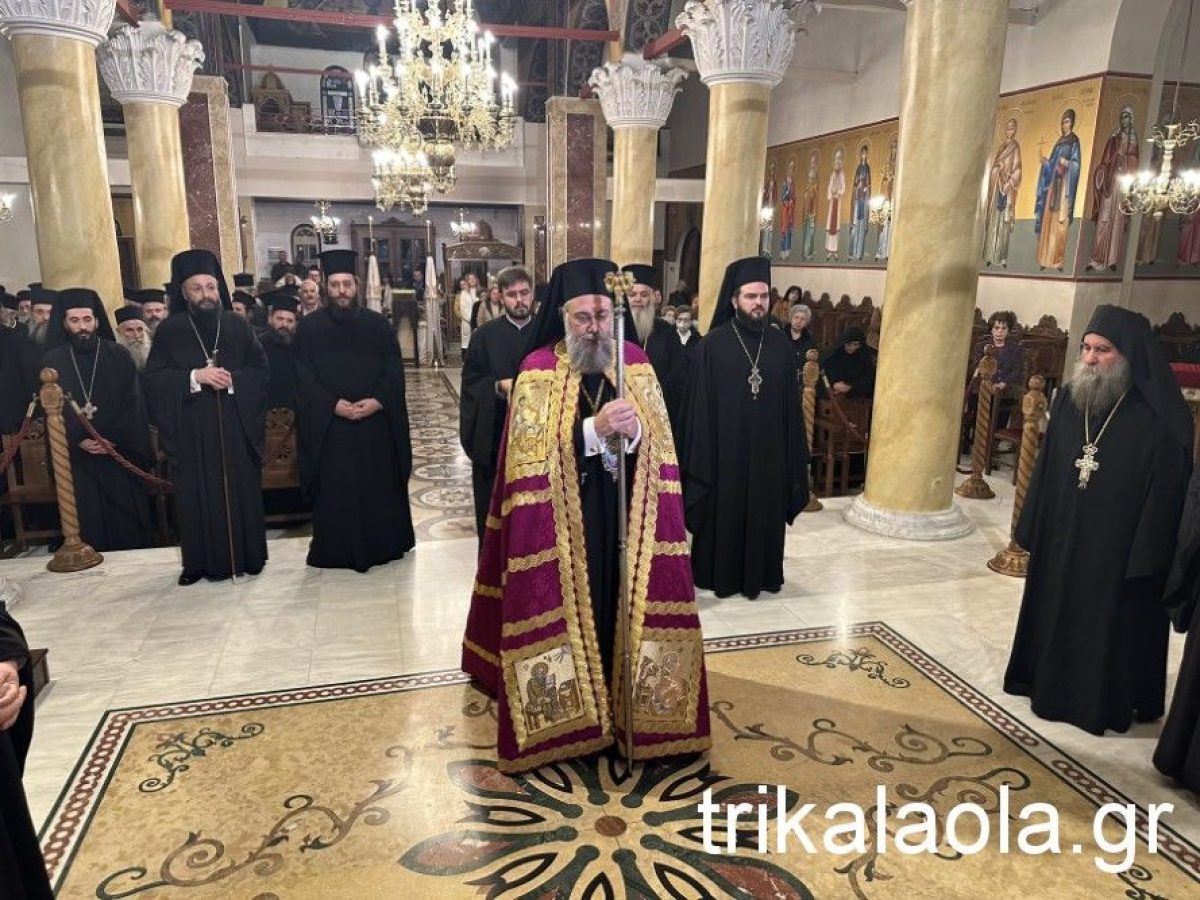 Πρόγραμμα Σεβασμιωτάτου Μητροπολίτου Τρίκκης, Γαρδικίου και Πύλης κ. Χρυσοστόμου