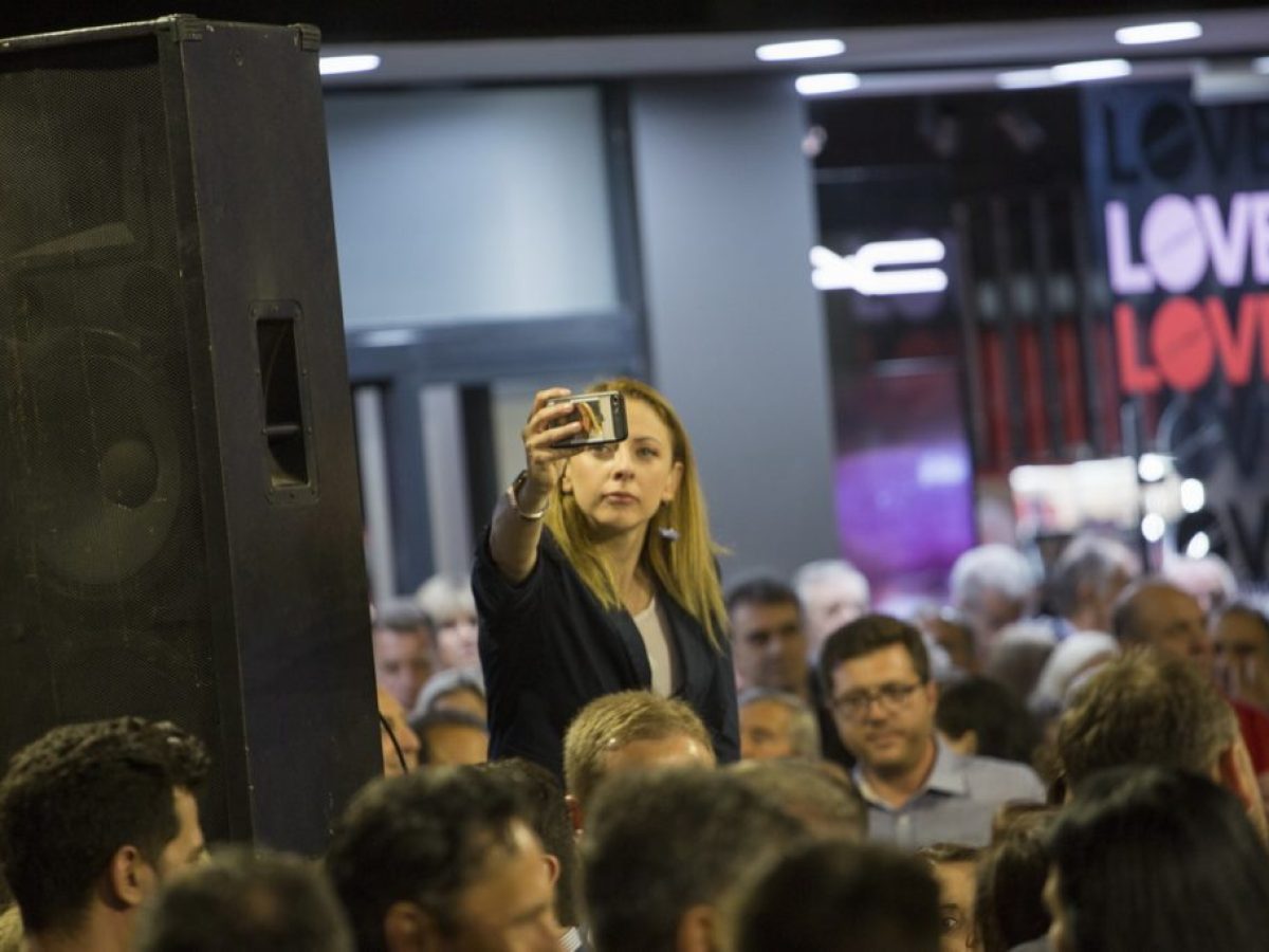 “Προγραμματικές δηλώσεις” της Μητσιάδη για την e-trikala